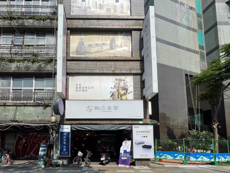 家庭劇院視聽店家推薦 預約心得分享 EH-QB1000B 4K雷射3LCD旗艦家庭劇院投影機