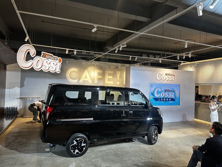 J SPACE推出Cossi新車型