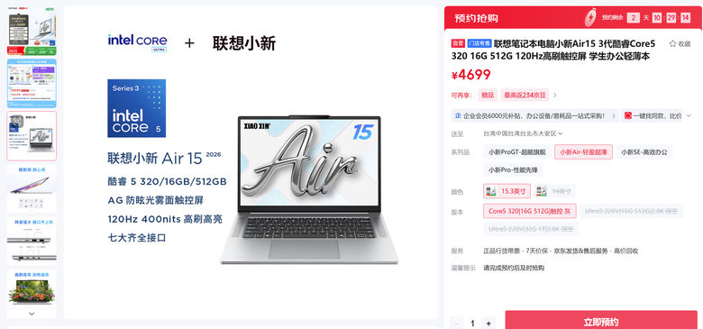 點我看大圖