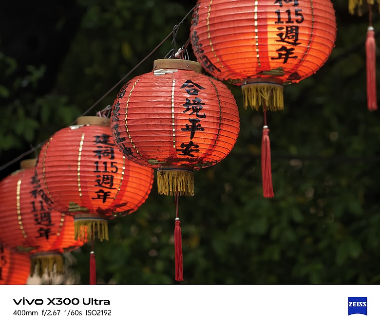 點我看大圖 【下篇】vivo X300 Ultra與Gen2 Ultra增距鏡的心得及照片分享