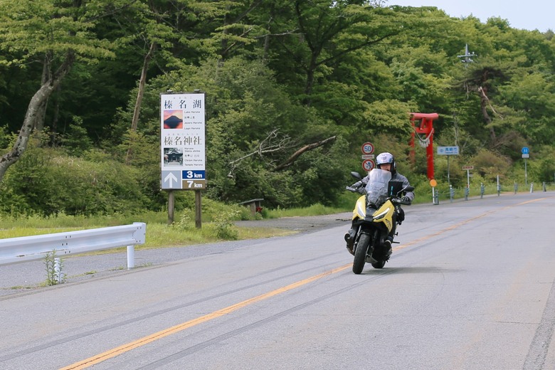 出國丸辣~ 2026 HondaMotorcycle 車主專屬Motegi茂木騎旅
