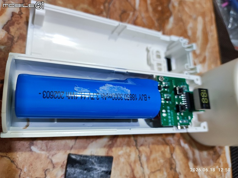 mimax 米覓 高速冰晶冷風扇 P2000-開箱測試