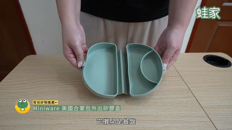 育兒必備神隊友！開箱10 款超強育兒神器，新手爸媽必看的救命清單