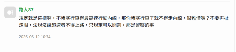 點我看大圖