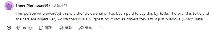 年度風雲車被中國製造的車款拿下？該地區網友崩潰？