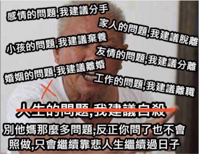 合法的最具殺傷力的東西是什麼？