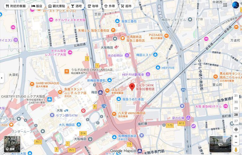 我與智能眼鏡的三天兩夜大阪快閃行 - Day2~Day3 - 天神橋筋商店街 / 梅田KYK炸豬排 / 阪急三番街 / 綱敷天神社御旅社 / 讀賣電視台柯南群像 / 通天閣 / 日本橋 / 達摩串炸 / 堺筋俱樂部 / INNN共乘體驗分享