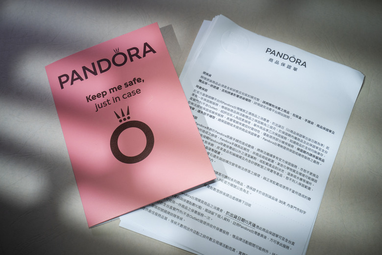 點我看大圖 PANDORA潘朵拉 飾品購物初體驗 手鍊-項鍊-串飾 一次買齊