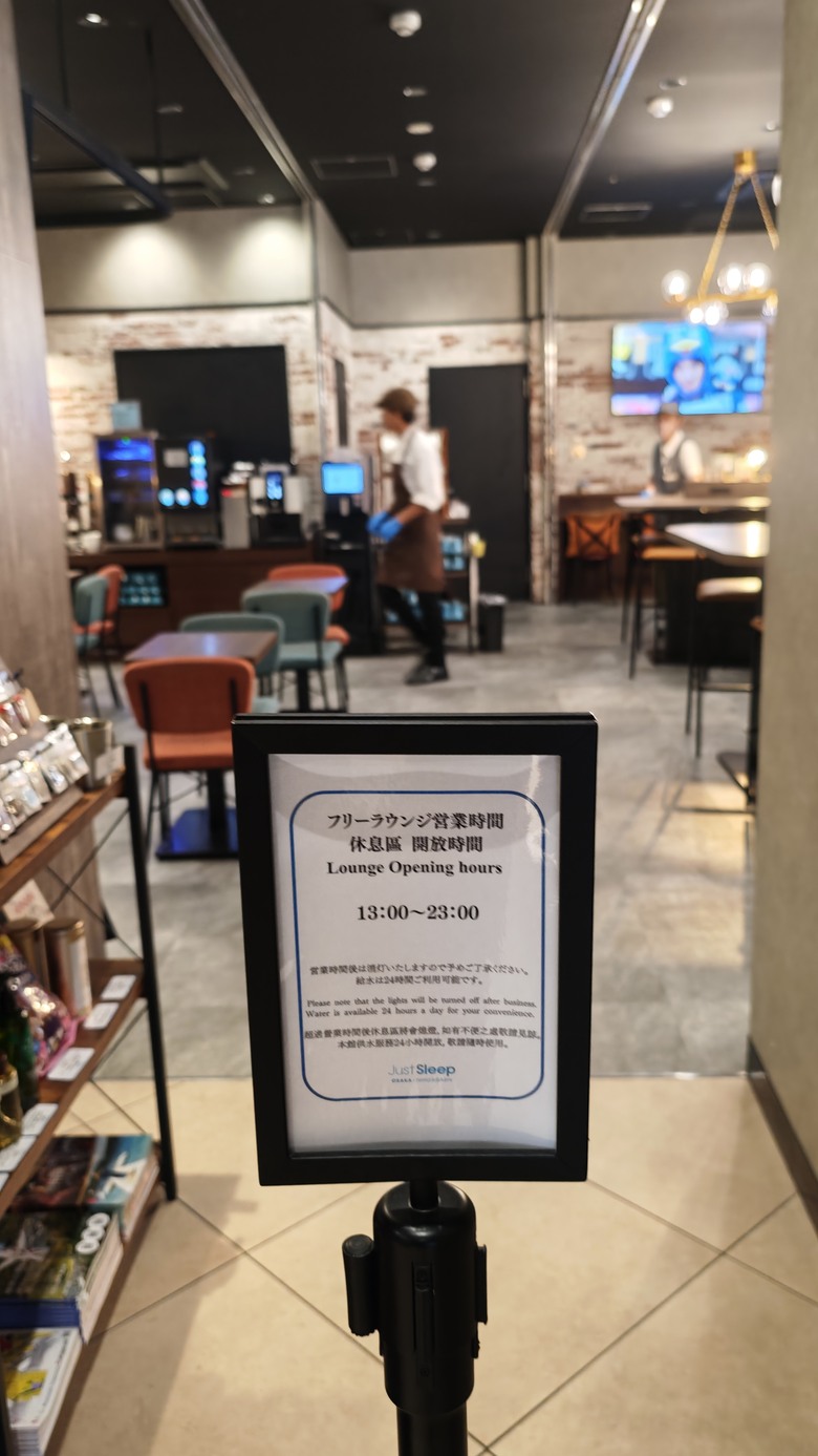 我與智能眼鏡的三天兩夜大阪快閃行 - Day1 - 抵達關西機場 / 捷絲旅大阪心齋橋館 / 心齋橋 / HARBS / 551蓬萊 / 道頓堀 / 玉出超市 / 捷絲旅心齋橋早餐