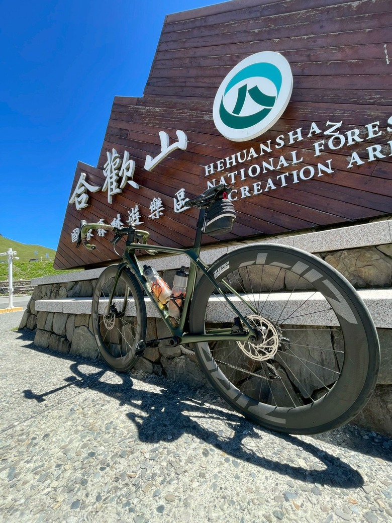 2026一個人的武嶺~