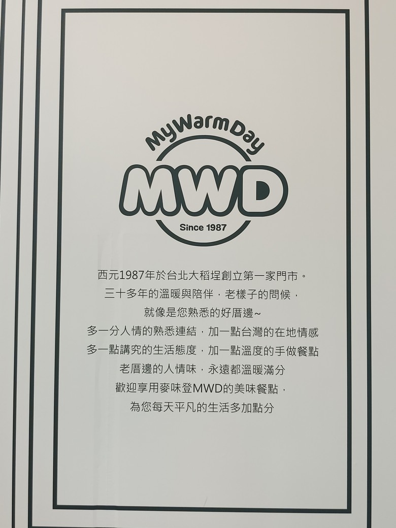 蘭陽環線--輕食之旅