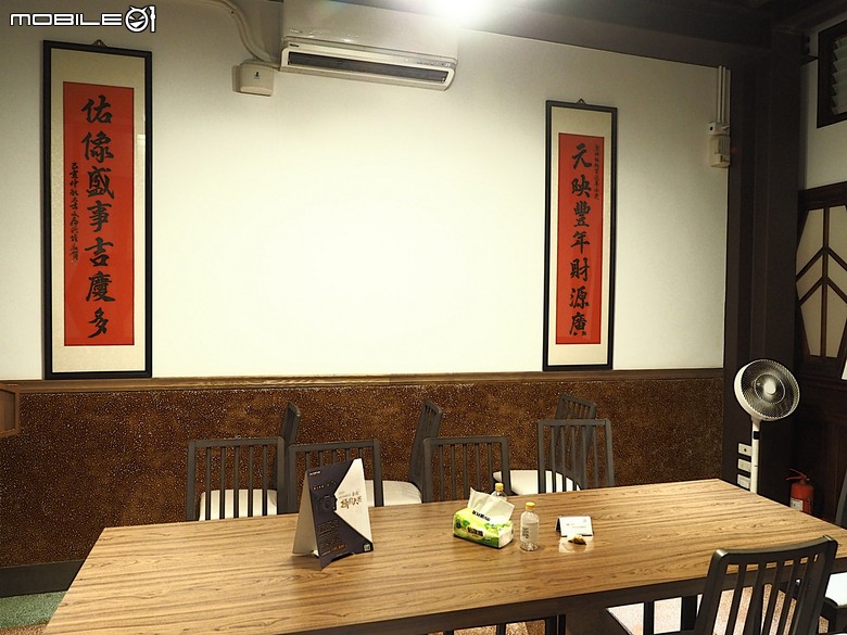 大稻埕歷史風貌特定專用區、Olympus Plaza Taipei、永樂町派出所、十連棟、大稻埕辜宅、福生堂醫院，順便品嚐昭和浪漫洗濯屋的烤糰子與甜點冰品 — 2026初夏之大稻埕散策 北段 — 民生西路以北至民權西路大橋頭站之間
