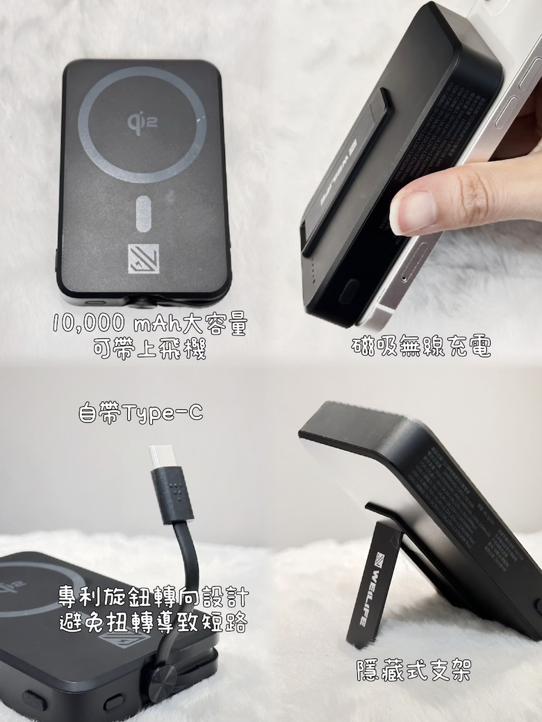 認真做品牌的人都像傻子？聊聊我最近盲測 10 款 3C 的真實想法