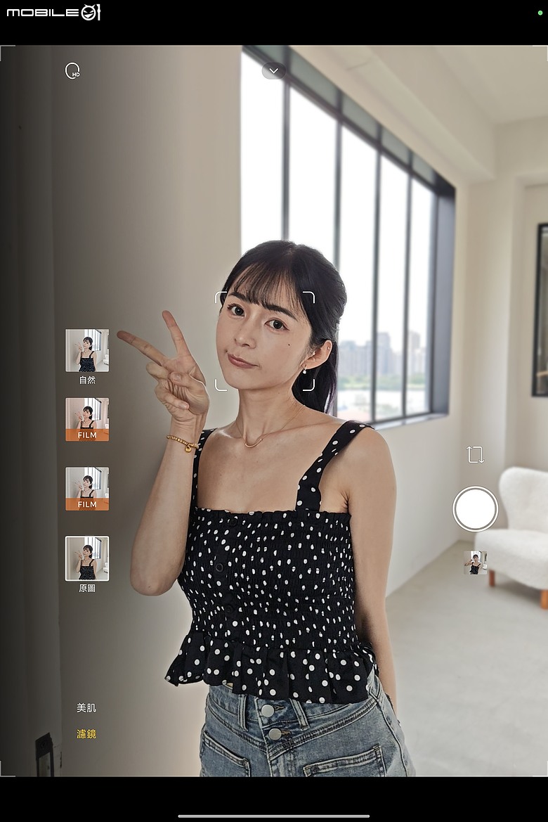 小米 Xiaomi Pad 8 Pro 柔光版|高通 S8 Elite 效能升級,續航生產力更到位!
