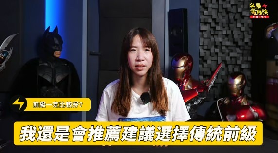 【分享】線材越貴越好？這 4 個音響迷思害你白花錢