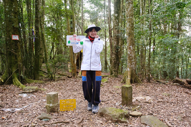 點我看大圖 【比大鳥縱走】隱沒在深山裡的日軍軍營遺址 | 五峰天際線
