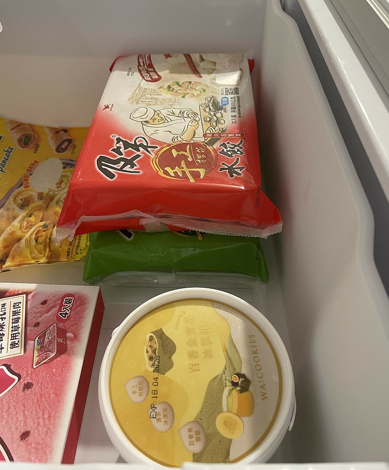 點我看大圖 【體驗合作】三菱電機日製電冰箱 MR-WZ54K 使用心得篇-靜謐運轉下的純粹冰爽鮮味