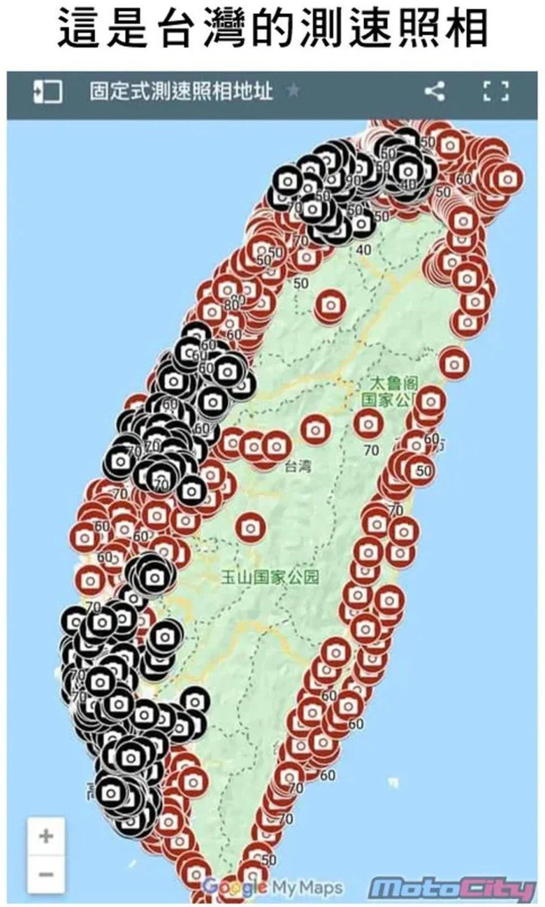 中華民國的測速，一場說不清楚的悲哀