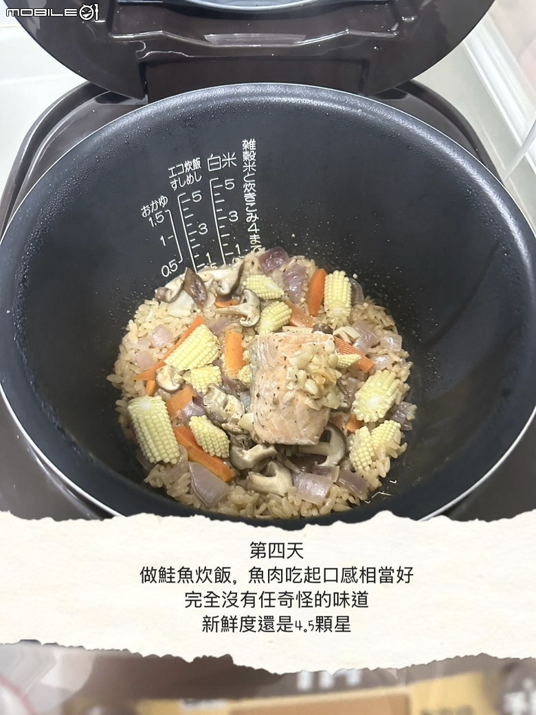 點我看大圖 ★圓圓貓開箱★三菱冰箱MR-WZ61K|讓保鮮更聰明,也讓生活更輕鬆