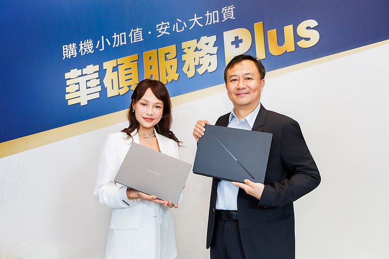「華碩服務 Plus」六大核心服務升級，主機電池雙延保打造安心底氣！