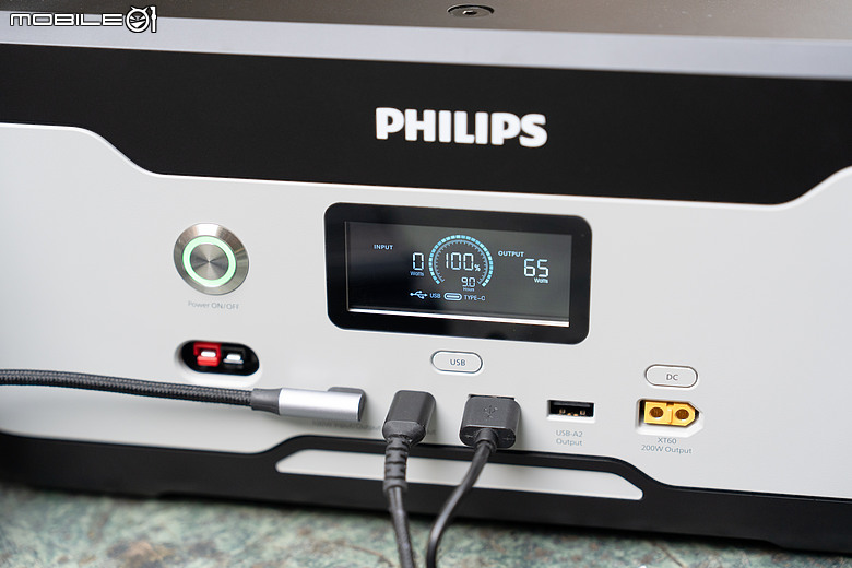 PHILIPS 1+n 儲能行動電源開箱實測｜1200W 大功率輸出，露營、外拍、居家備電都能彈性擴充