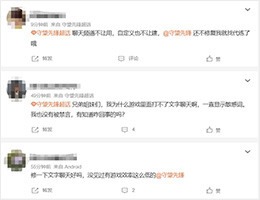 點我看大圖