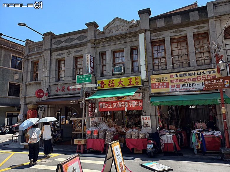大稻埕霞海城隍廟、大稻埕遊客中心、大稻埕屈臣氏大藥房、六館街尾洋式店屋、李臨秋故居、千秋街店屋、李春生紀念教會、陳天來故居、原周進春茶行｜台原亞洲偶戲博物館｜逆風樓— 2026初夏之大稻埕散策 南段—民生西路以南至南京西路之間