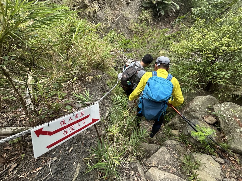 瑯 嶠 首 岳 - 里 龍 山 (小百岳編號80)