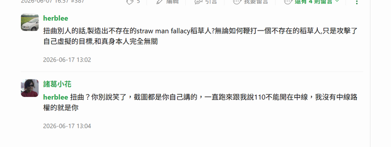 點我看大圖
