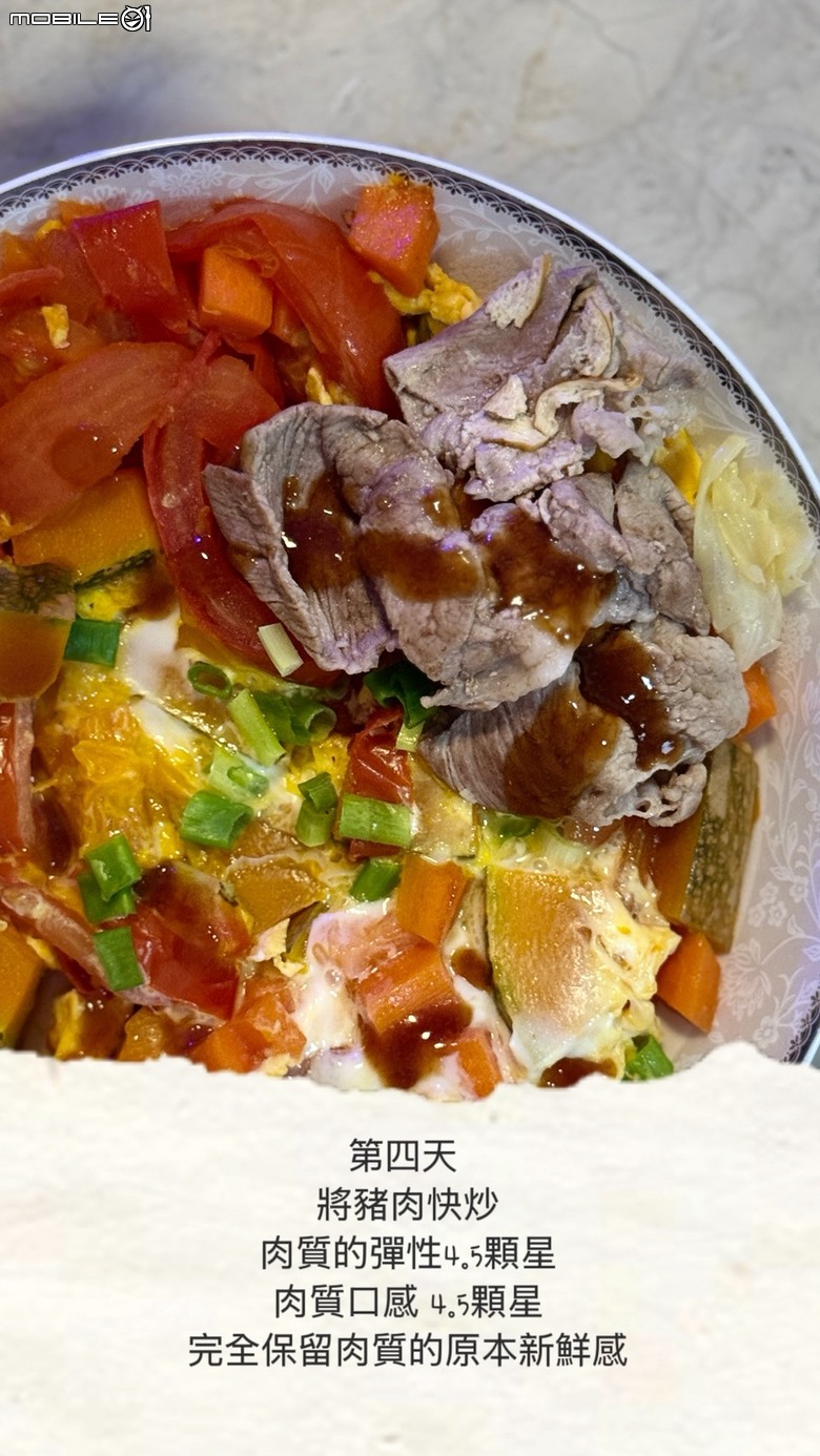 點我看大圖 ★圓圓貓開箱★三菱冰箱MR-WZ61K|讓保鮮更聰明,也讓生活更輕鬆