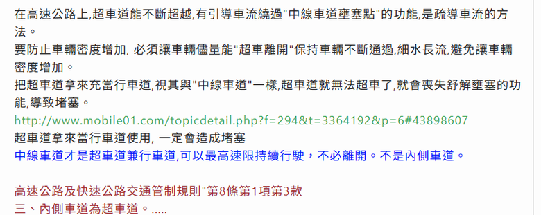 點我看大圖