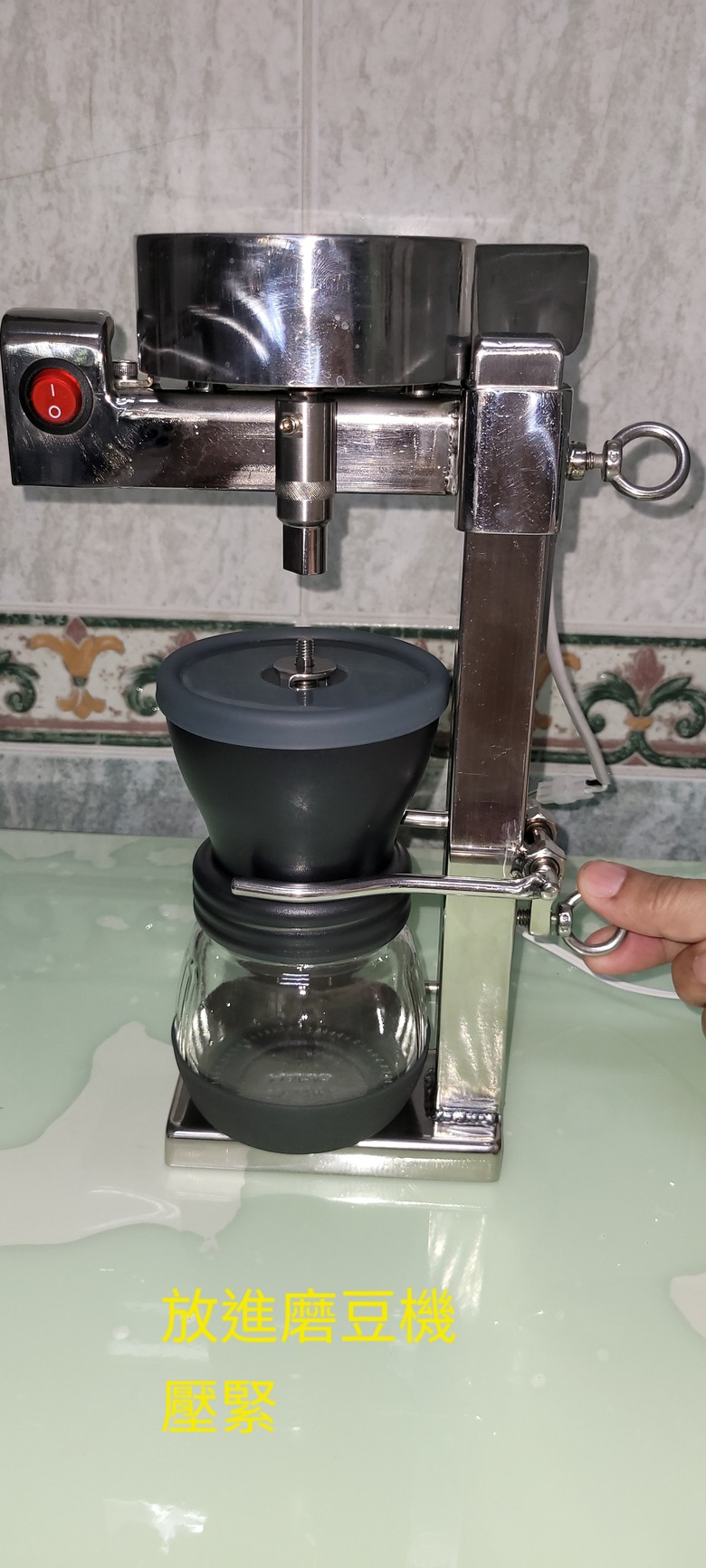 DIY 改裝手動磨豆機