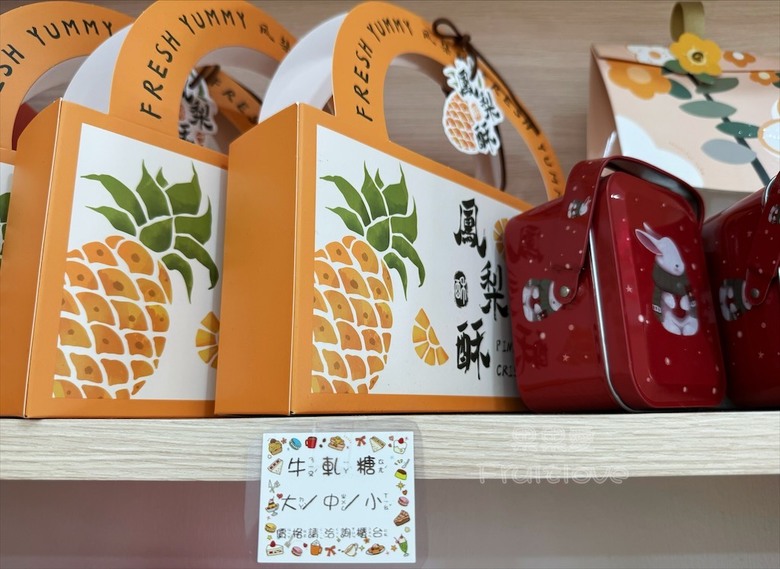 在地甜點、蛋糕、麵包烘焙店,甜而不膩的麻吉泡芙、蛋糕必吃,還有多款平價麵包