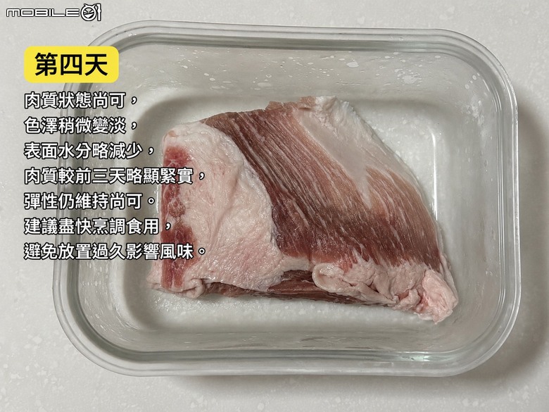 點我看大圖 ★圓圓貓開箱★三菱冰箱MR-WZ61K|讓保鮮更聰明,也讓生活更輕鬆