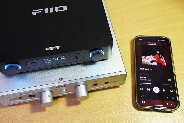 點我看大圖 FIIO BR15 R2R Hi-Fi 藍牙音訊接收器 ~ 讓你的音響無界限