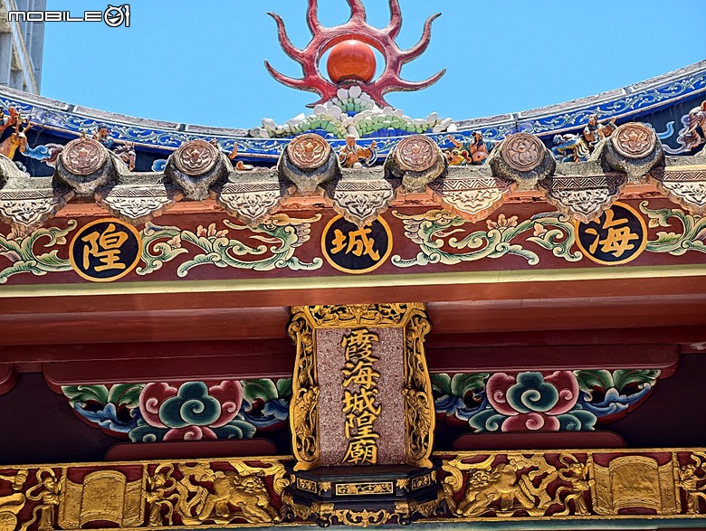 大稻埕霞海城隍廟、大稻埕遊客中心、大稻埕屈臣氏大藥房、六館街尾洋式店屋、李臨秋故居、千秋街店屋、李春生紀念教會、陳天來故居、原周進春茶行｜台原亞洲偶戲博物館｜逆風樓— 2026初夏之大稻埕散策 南段—民生西路以南至南京西路之間