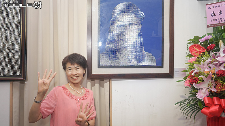陳玉梅珍珠繡繪創作展