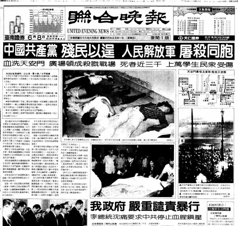 點我看大圖