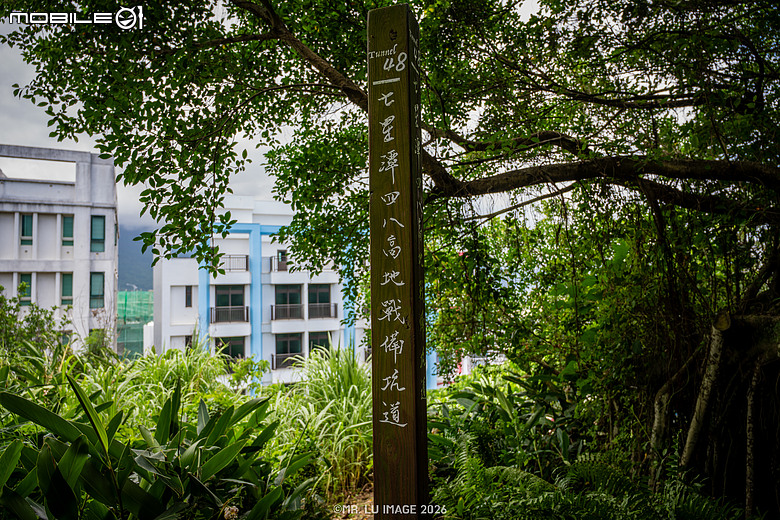 2026母親節 x 慶生之旅 ｜開箱『花蓮煙波太魯閣山闊館』