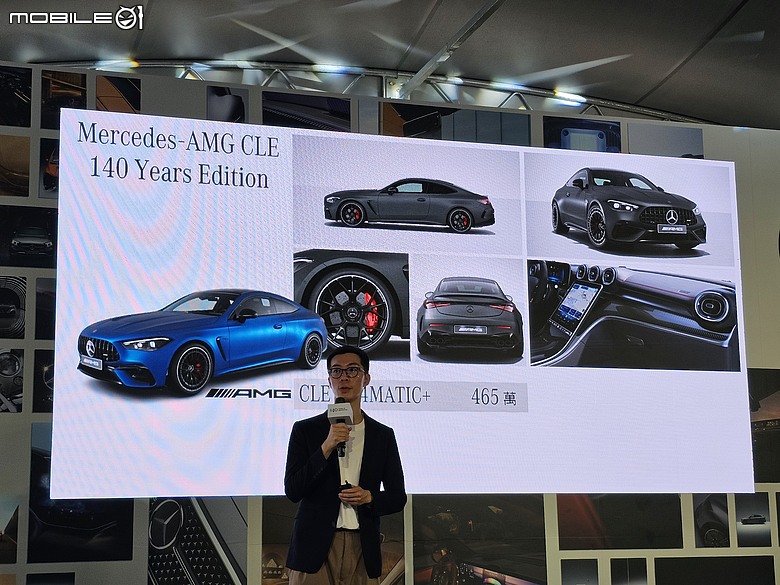 【採訪】全新Mercedes-Benz CLA Shooting Brake正式上市,多款新年式車型同步登場!