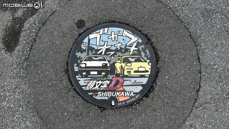 點我看大圖 Honda Taiwan 日本騎旅|茂木賽車場、本田博物館、秋名山體驗,超值的聖地巡禮!