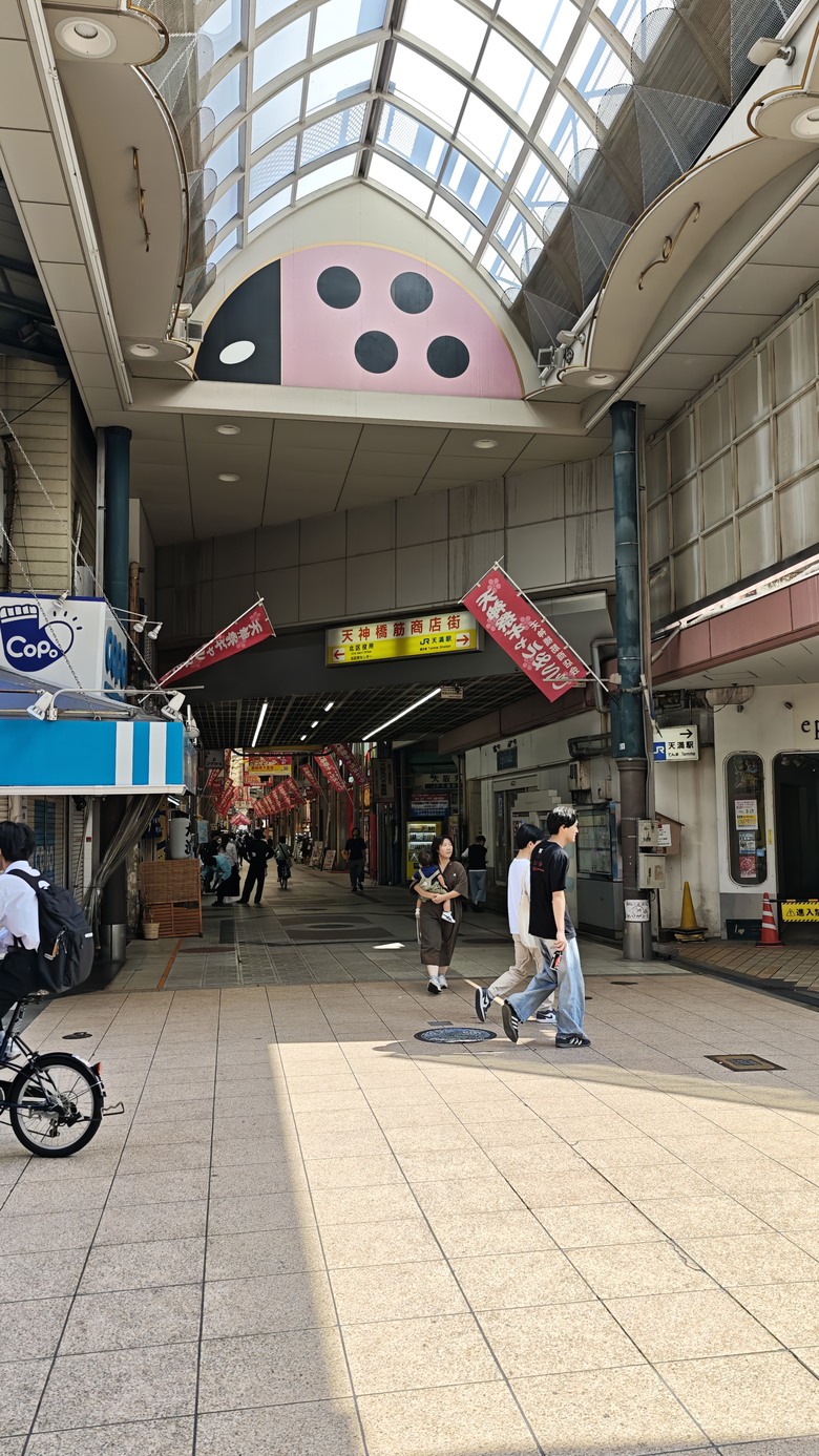 我與智能眼鏡的三天兩夜大阪快閃行 - Day2~Day3 - 天神橋筋商店街 / 梅田KYK炸豬排 / 阪急三番街 / 綱敷天神社御旅社 / 讀賣電視台柯南群像 / 通天閣 / 日本橋 / 達摩串炸 / 堺筋俱樂部 / INNN共乘體驗分享