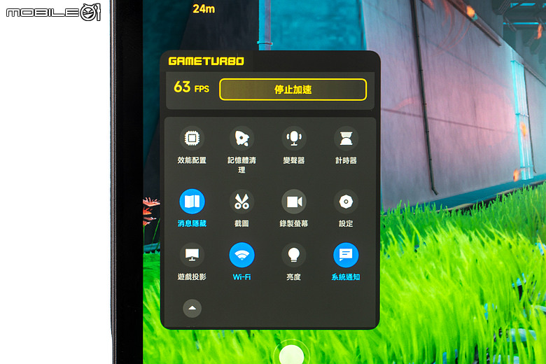 小米 Xiaomi Pad 8 Pro 柔光版|高通 S8 Elite 效能升級,續航生產力更到位!