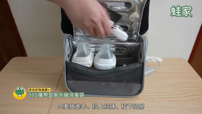 育兒必備神隊友！開箱10 款超強育兒神器，新手爸媽必看的救命清單