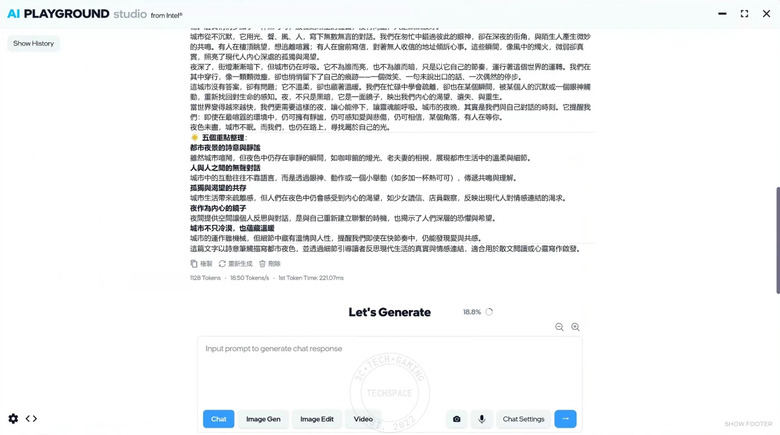 0.5 公升的桌面空間救星！微星 Cubi NUC AI+ 3MG 迷你電腦開箱：Core Ultra 300 處理器、雙 2.5G 網路加持