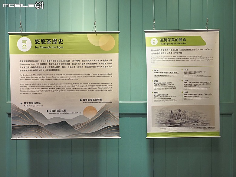 新芳春行、波麗路餐廳、黑美人大酒家、大千百貨、渭水驛站，還有美味吐司PILLO Bakery & café及好吃的大稻埕魯肉飯 — 2026初夏之大稻埕散策 東段 — 延平北路二段兩側及東側