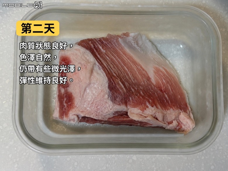 點我看大圖 ★圓圓貓開箱★三菱冰箱MR-WZ61K|讓保鮮更聰明,也讓生活更輕鬆