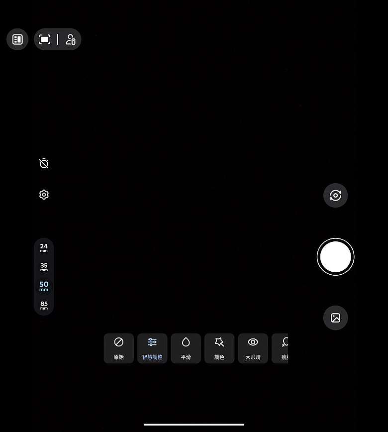 motorola razr fold｜首款大摺初試鋒芒，極致手寫體驗解放創作潛力！