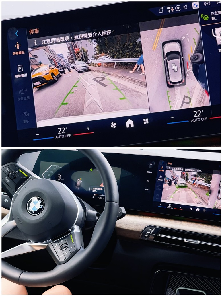 太座賞完BMW 2AT蠻喜歡的