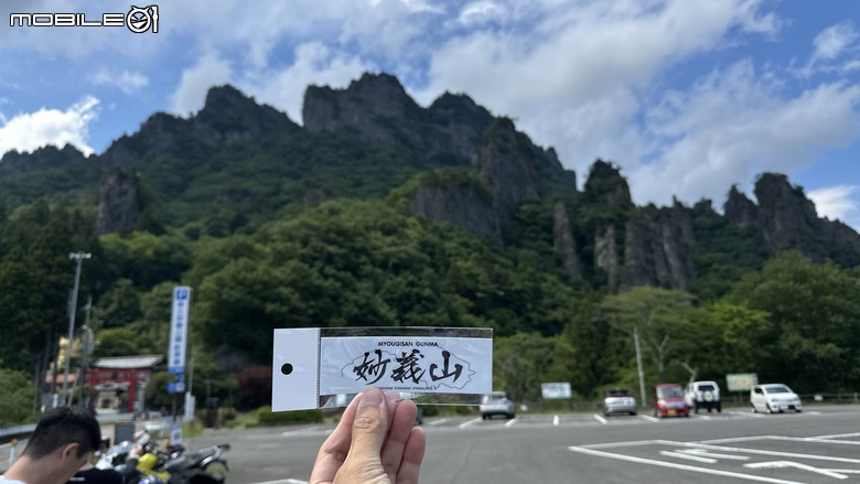 點我看大圖 Honda Taiwan 日本騎旅|茂木賽車場、本田博物館、秋名山體驗,超值的聖地巡禮!